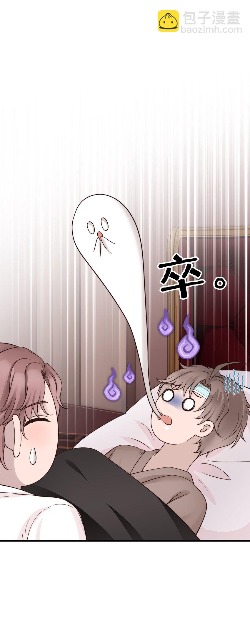 28第28话 被照顾的感觉很幸福-第29话