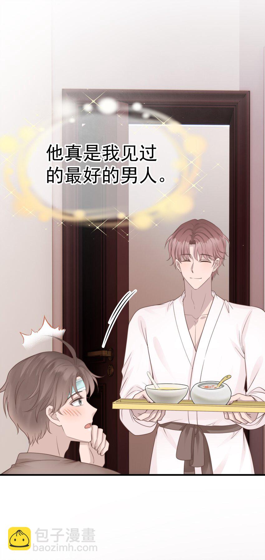28第28话 被照顾的感觉很幸福-第29话