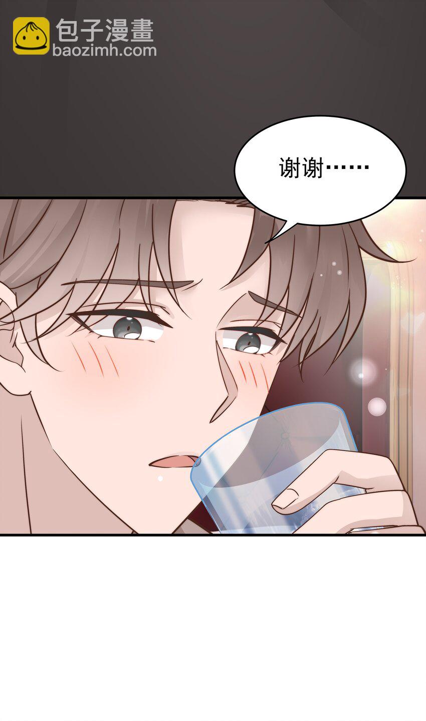 28第28话 被照顾的感觉很幸福-第29话