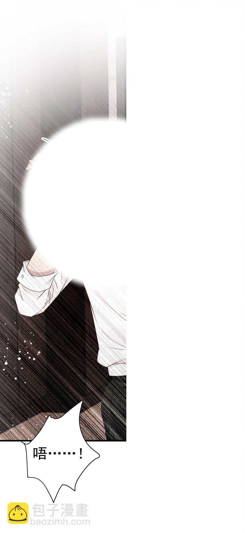 30第30话 温柔之中-第31话