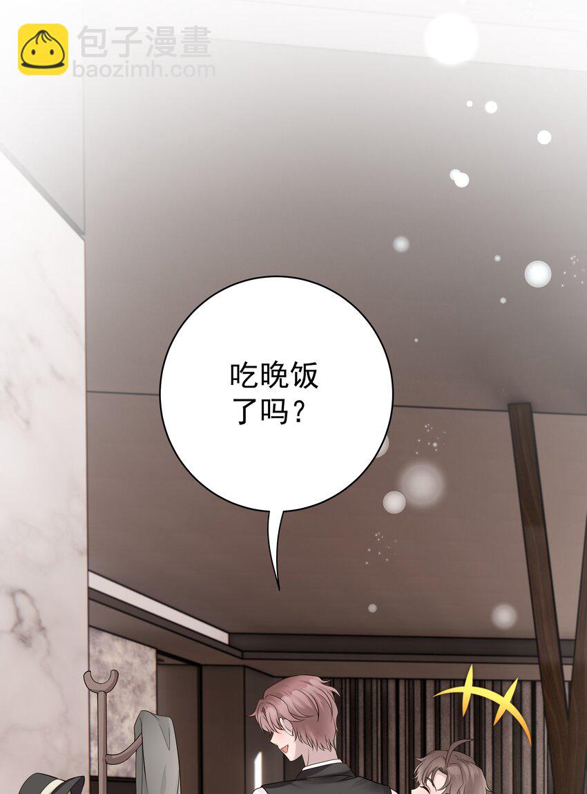 30第30话 温柔之中-第31话