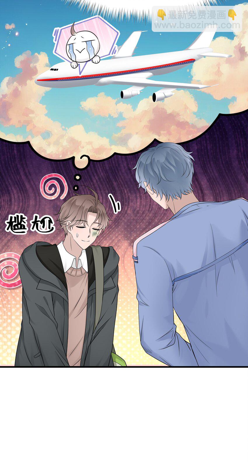 32第32话 离开疗伤-第33话