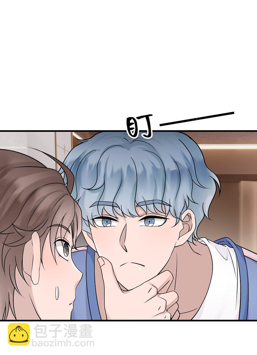 32第32话 离开疗伤-第33话