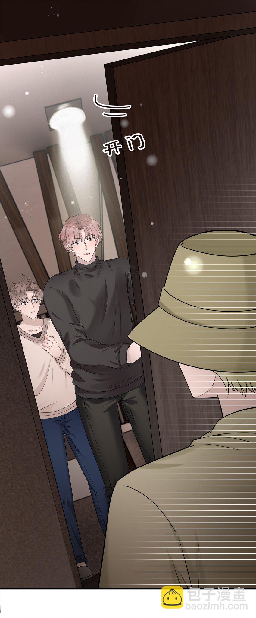 34第34话 门铃响了，来者是谁？-第35话