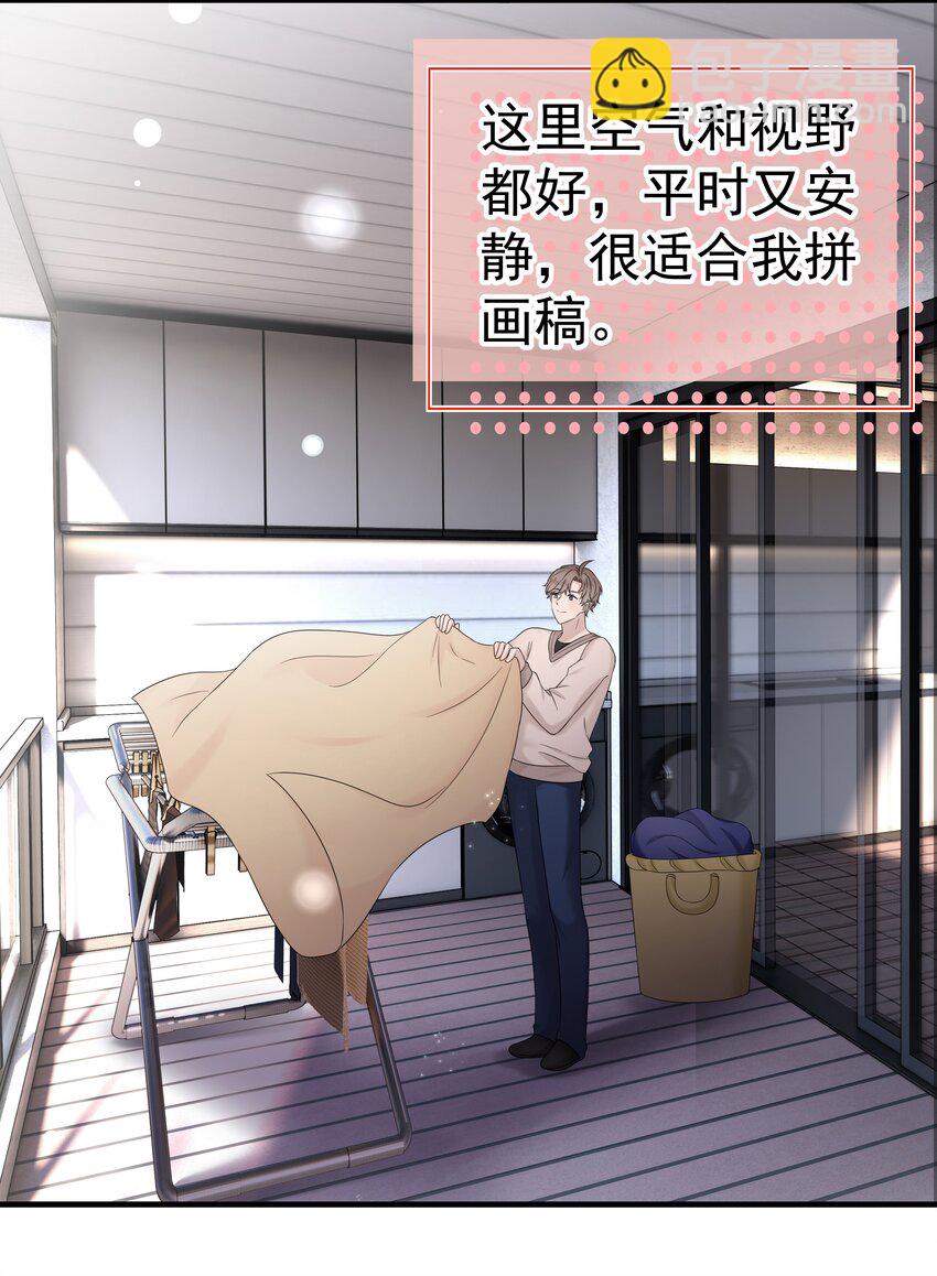 34第34话 门铃响了，来者是谁？-第35话