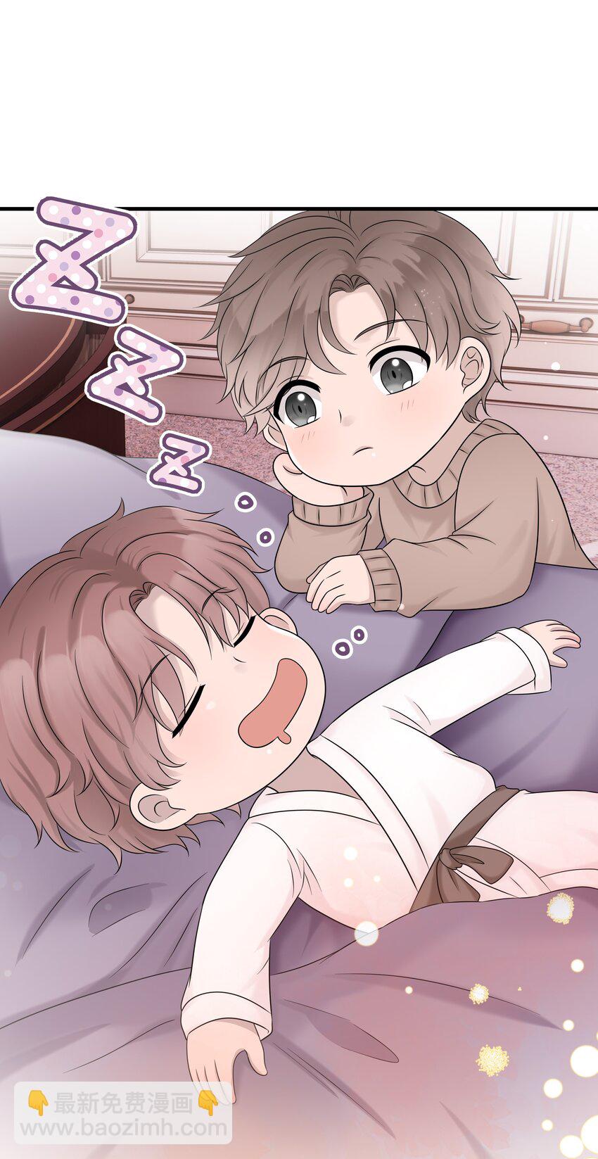36第36话 做补汤-第37话