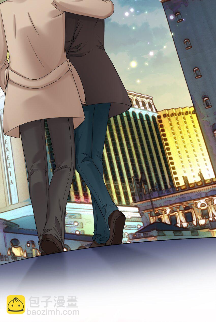 38第38话 一起旅行-第39话