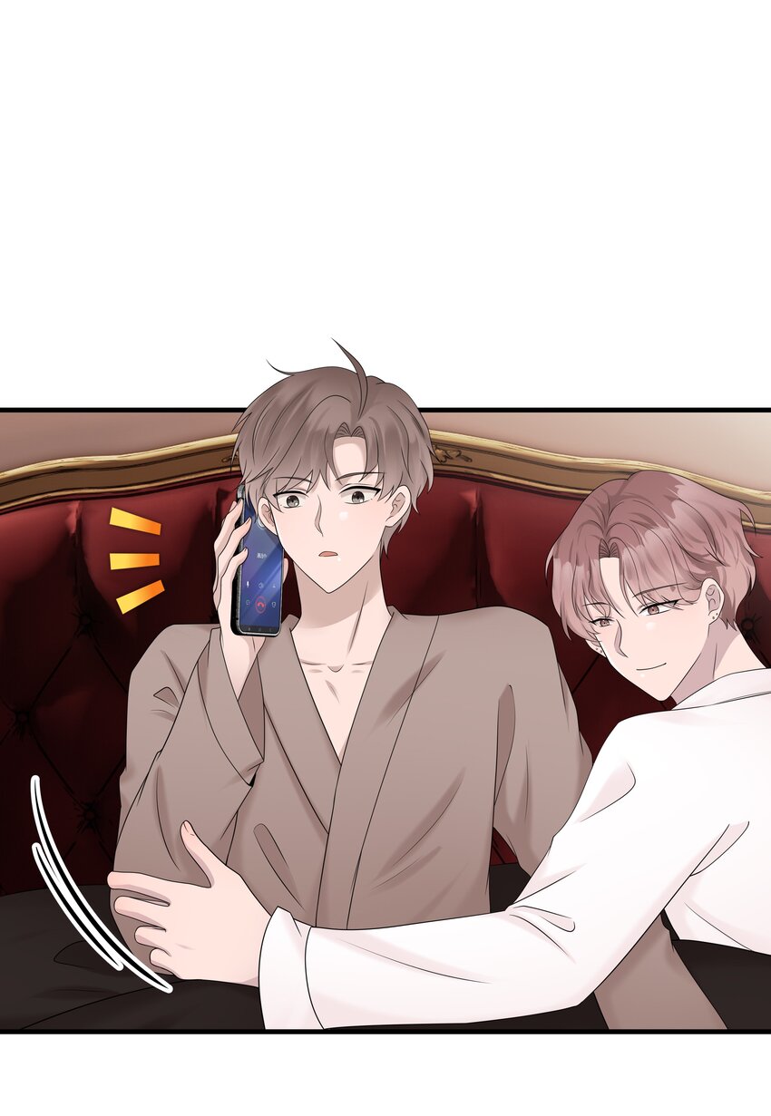 48第48话 程皓邀约-第49话