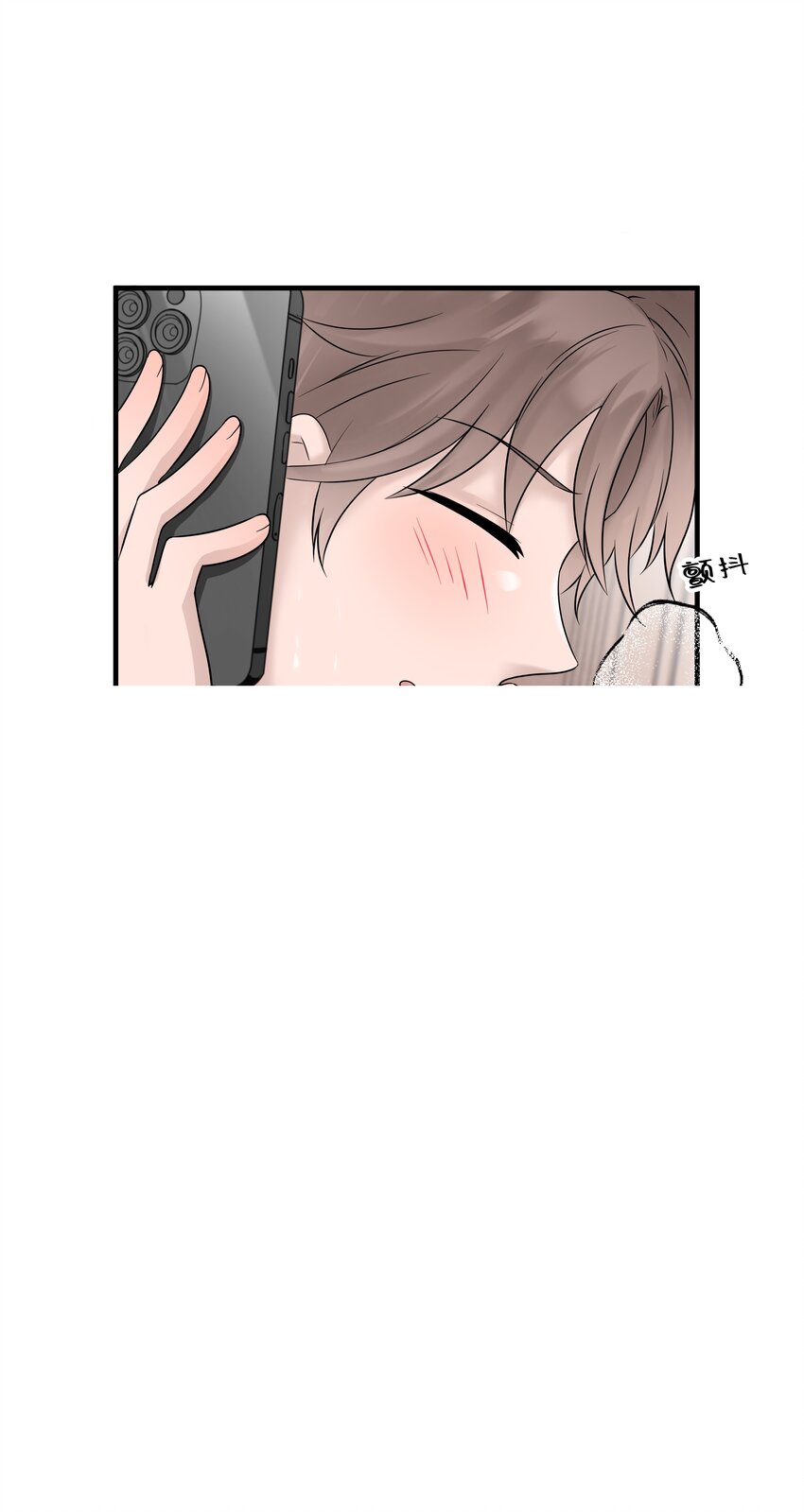 48第48话 程皓邀约-第49话
