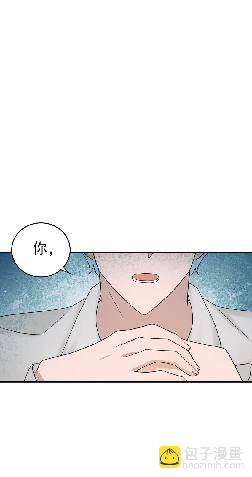 52第52话 他想让我搬回去住-第53话
