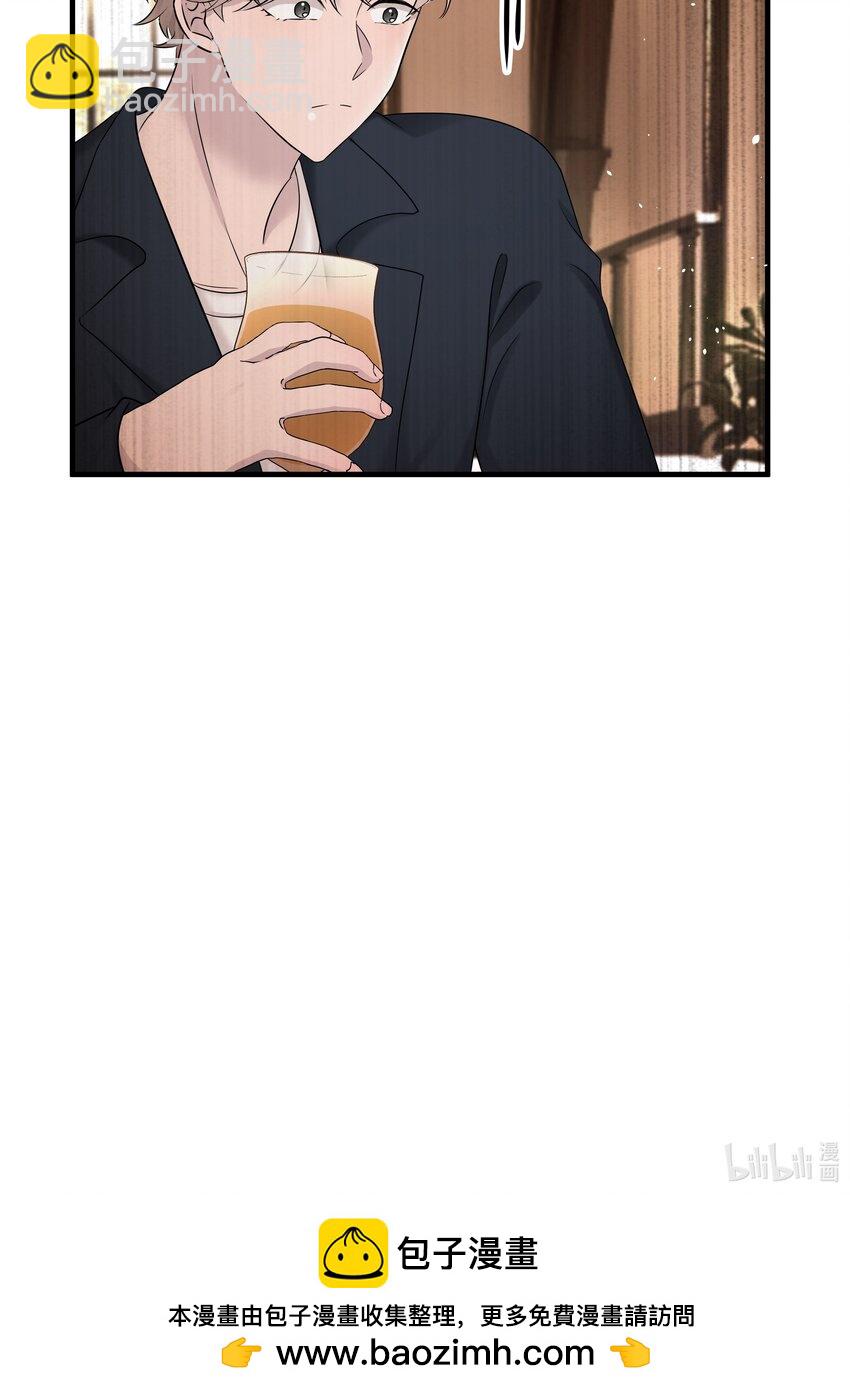 52第52话 他想让我搬回去住-第53话