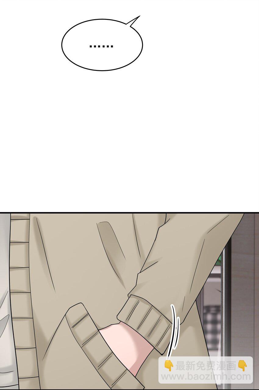 54第54话 我们发生了争吵-第55话