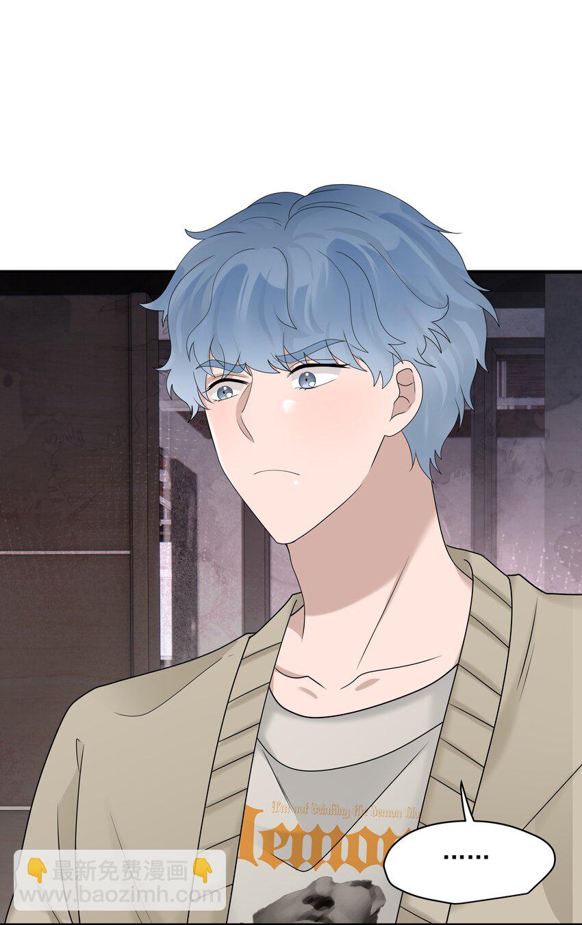 54第54话 我们发生了争吵-第55话