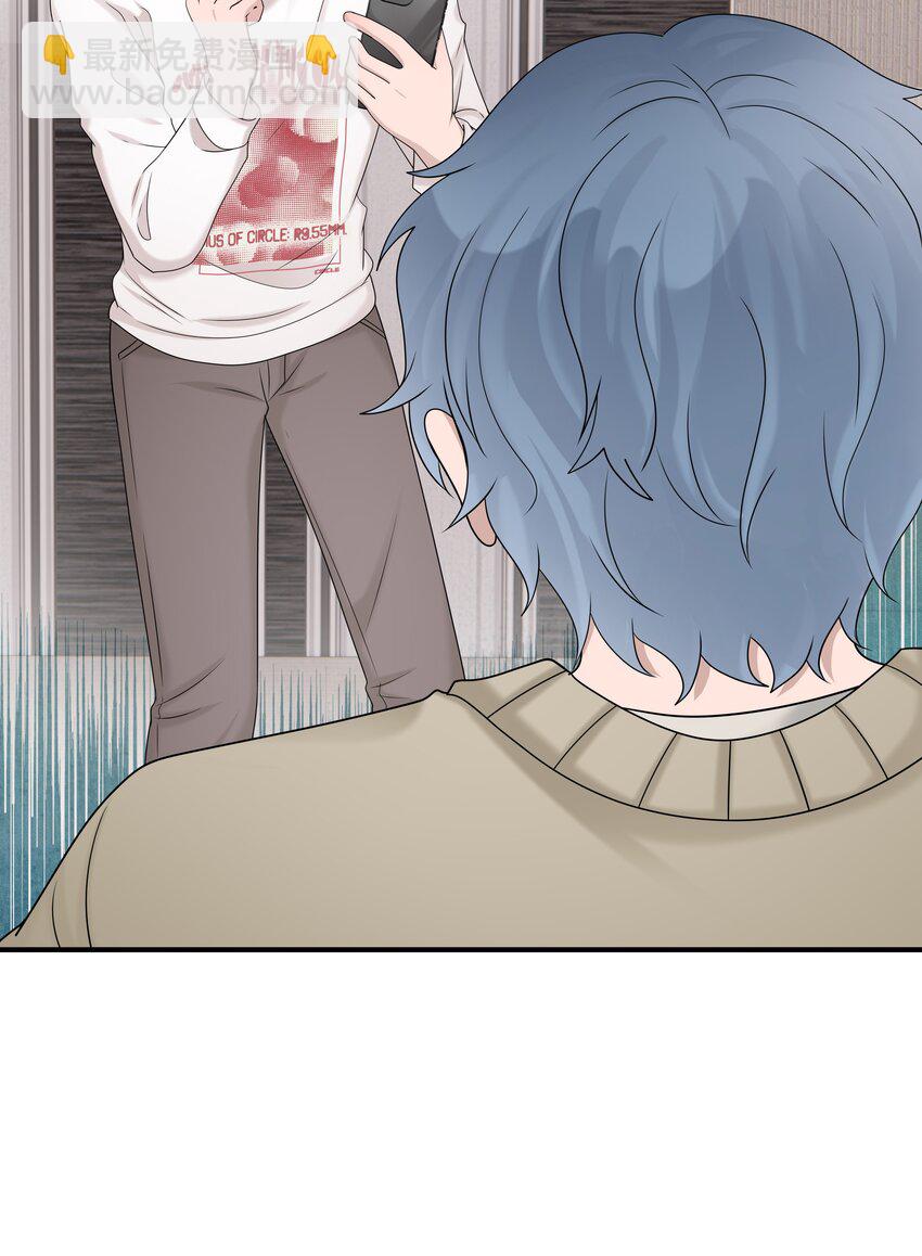 54第54话 我们发生了争吵-第55话