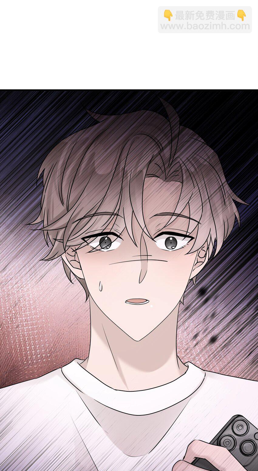 54第54话 我们发生了争吵-第55话