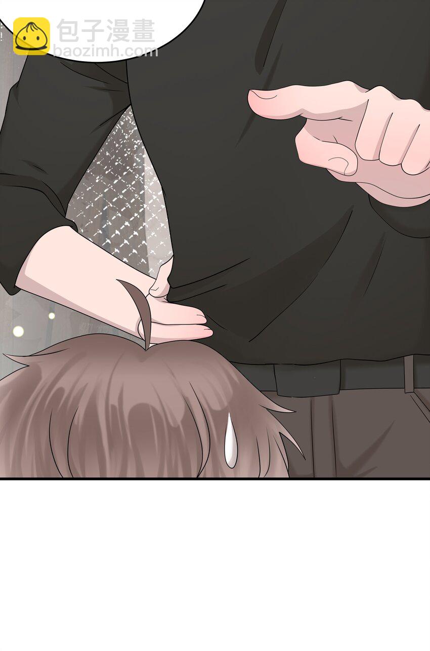 56第56话 他真的是你最喜欢的人吗？-第57话