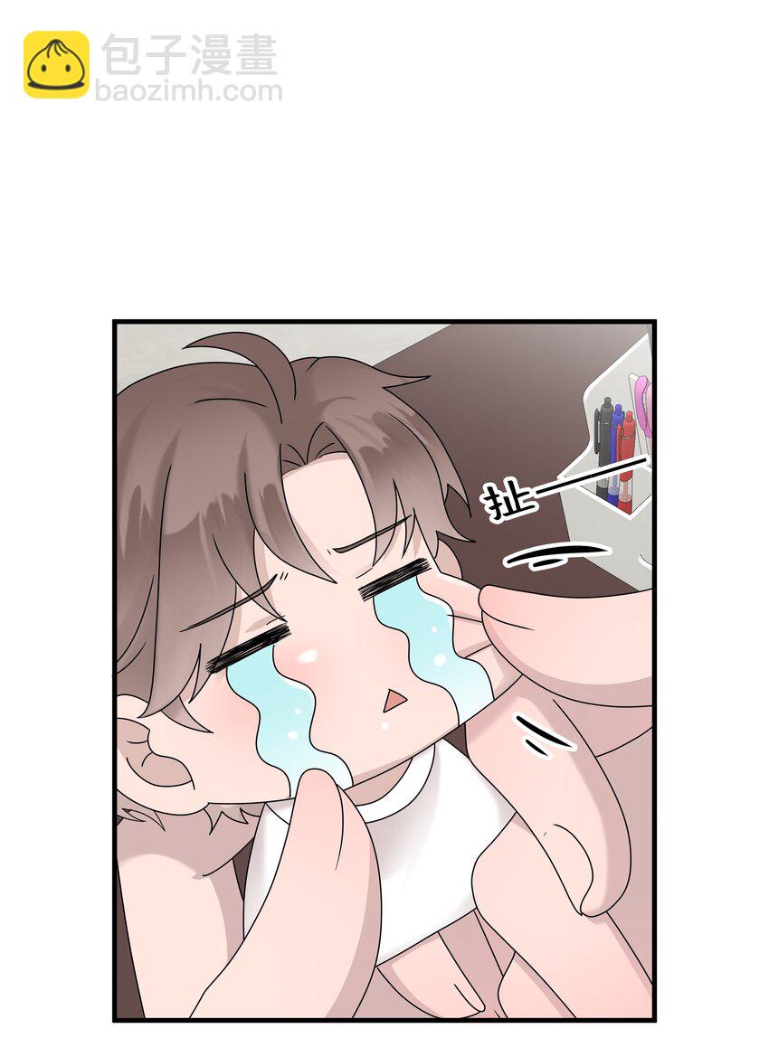 60第60话 不明白自己的心意-第61话