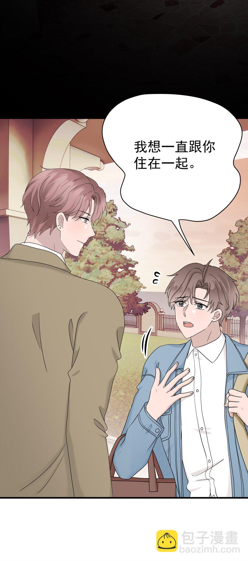 64第64话 说出心里话-第65话