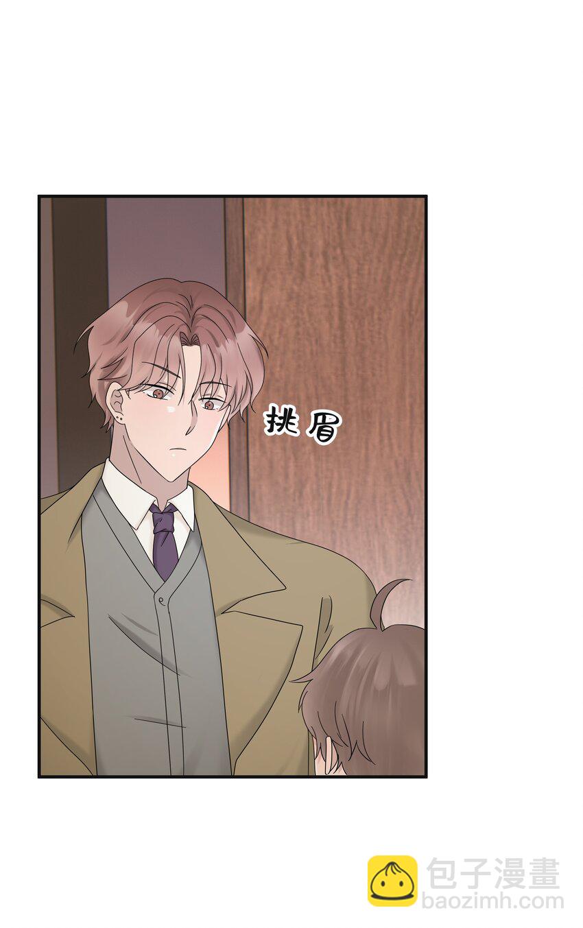 64第64话 说出心里话-第65话