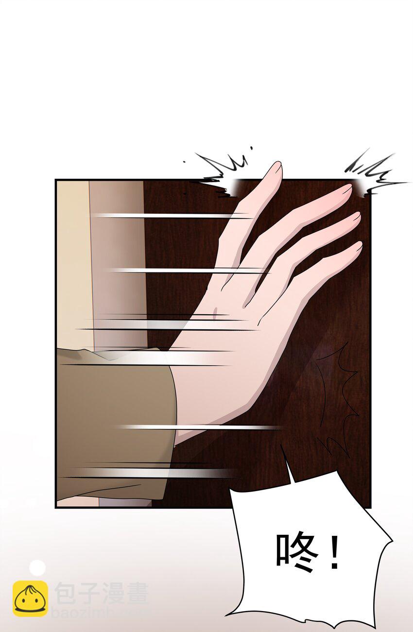 64第64话 说出心里话-第65话