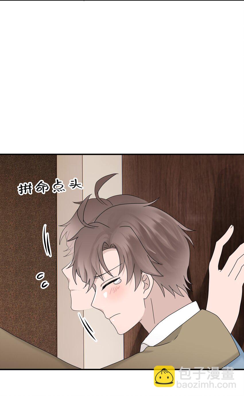 64第64话 说出心里话-第65话