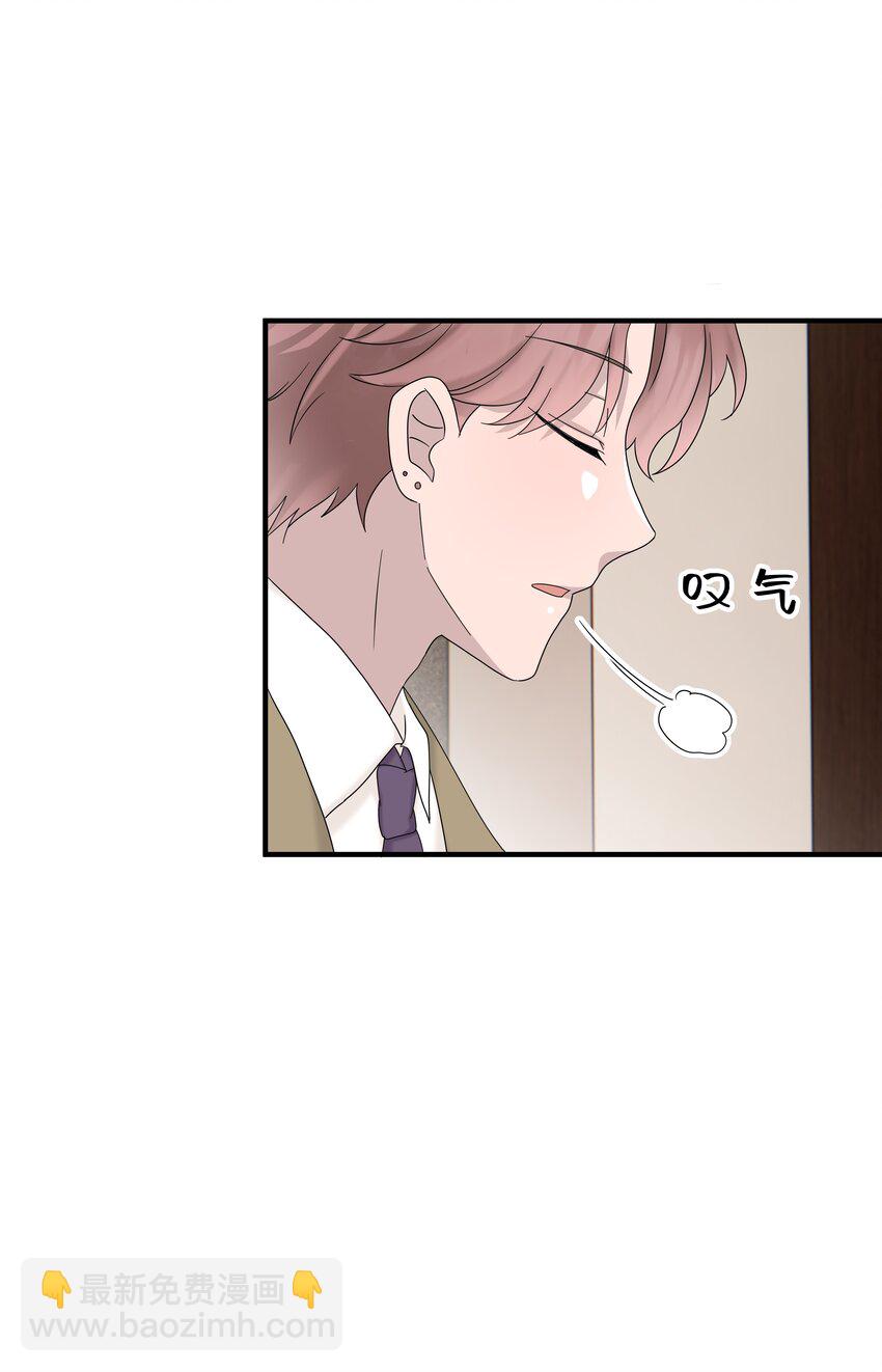 64第64话 说出心里话-第65话