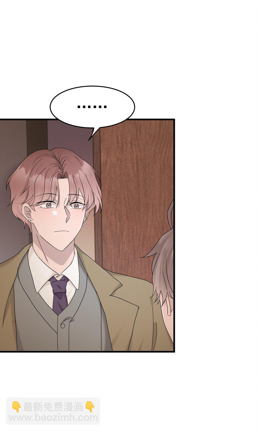 64第64话 说出心里话-第65话