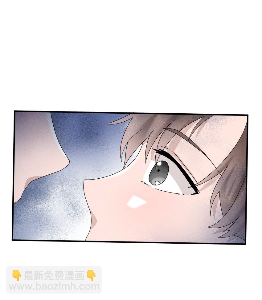 64第64话 说出心里话-第65话