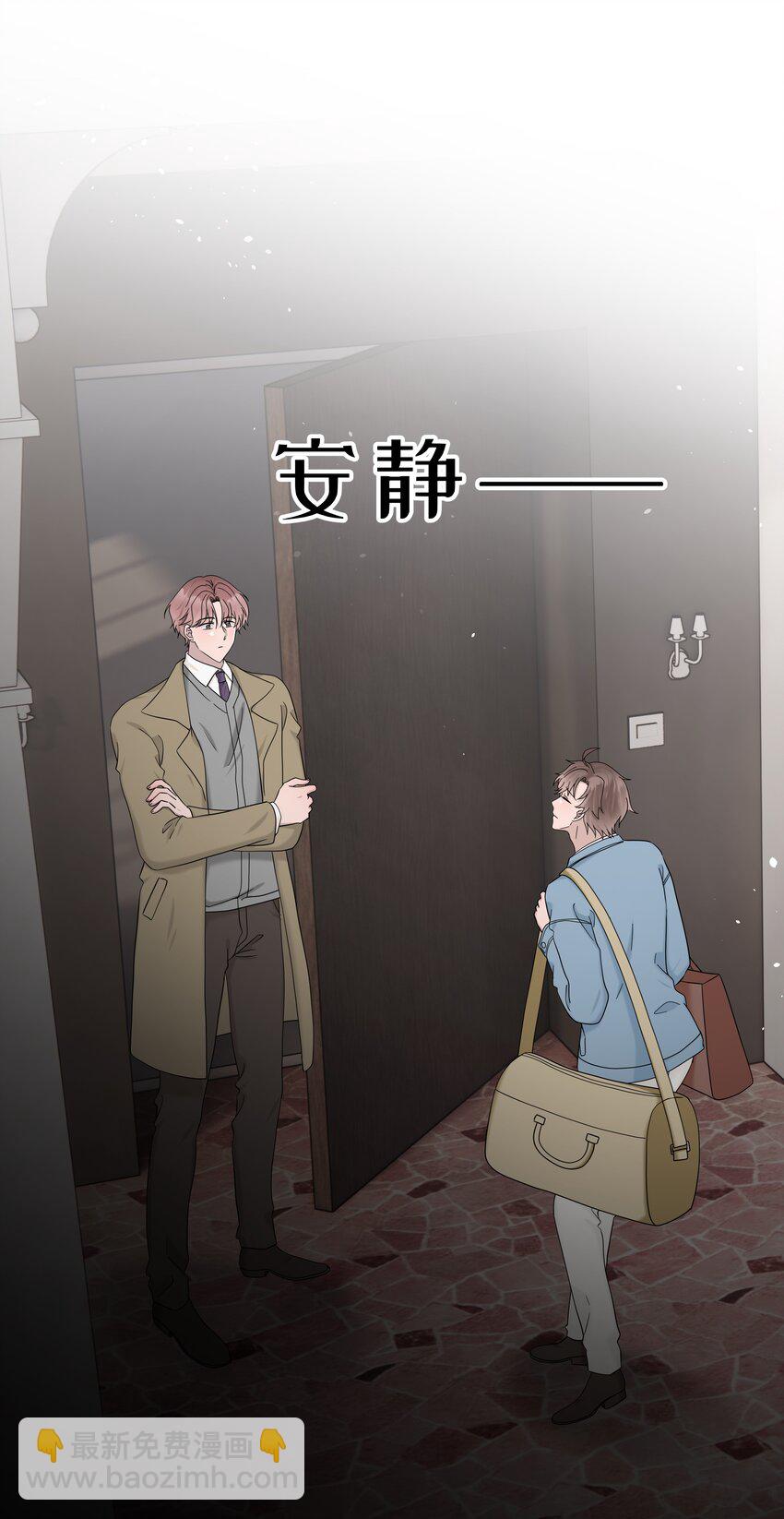 64第64话 说出心里话-第65话