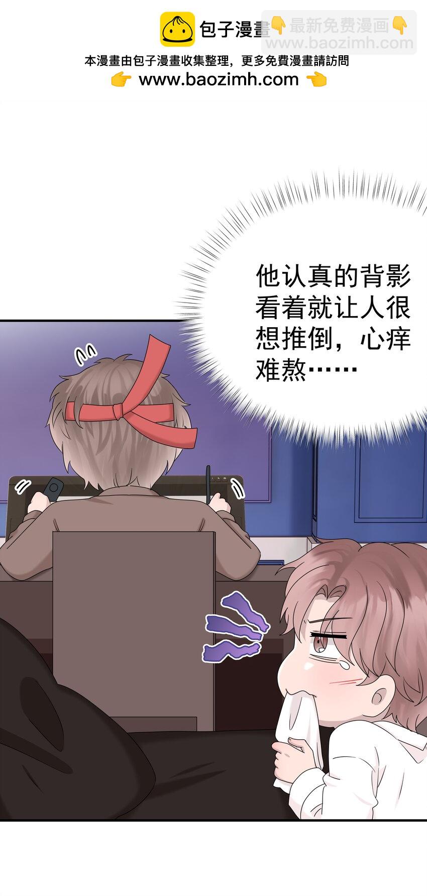 66第66话 努力赚钱-第67话