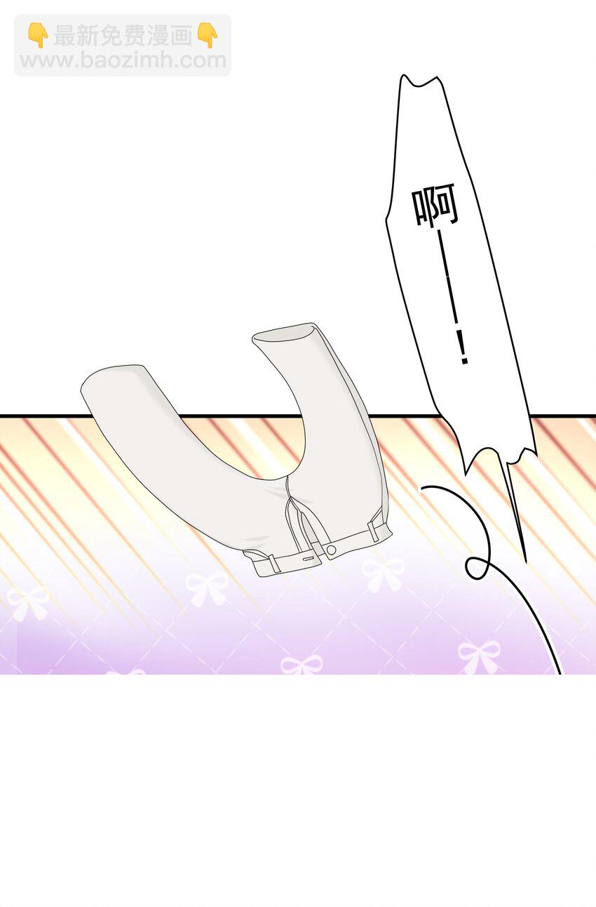 66第66话 努力赚钱-第67话