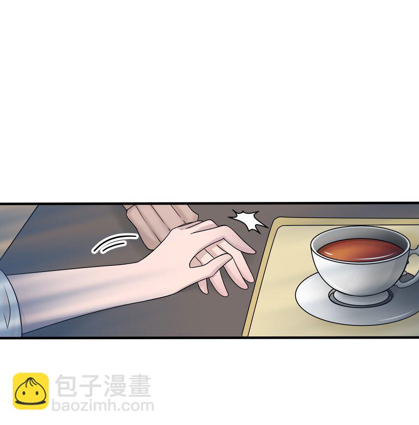 08.第8话 被撞见-第9话
