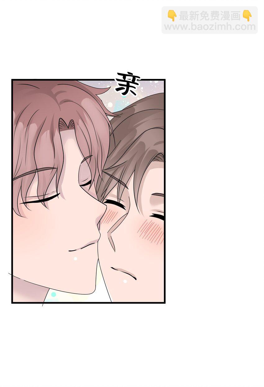 08.第8话 被撞见-第9话