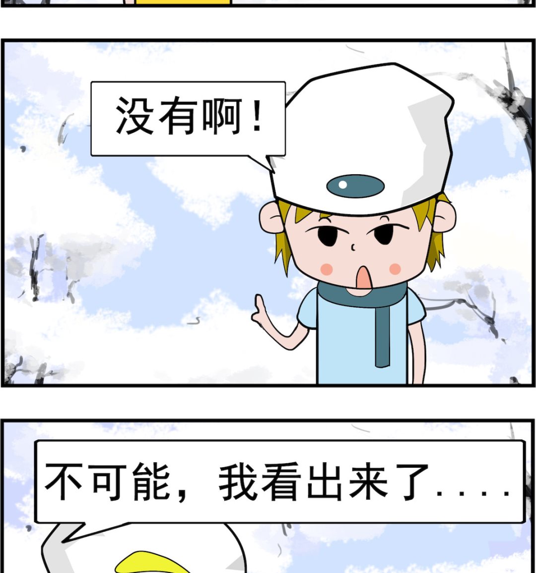 第055话 上过-第55话