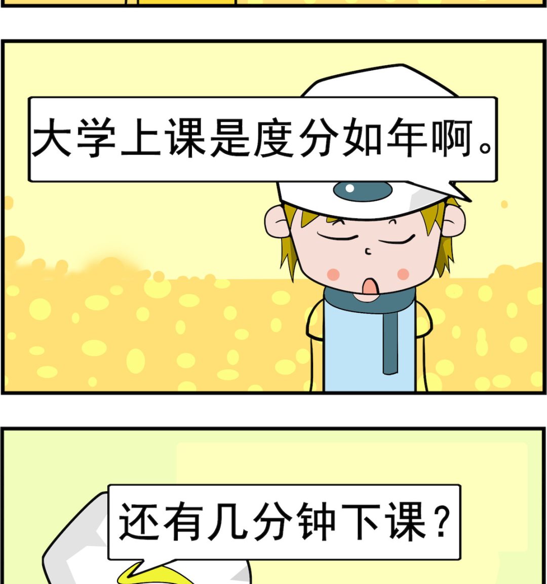 第085话 一年-第85话