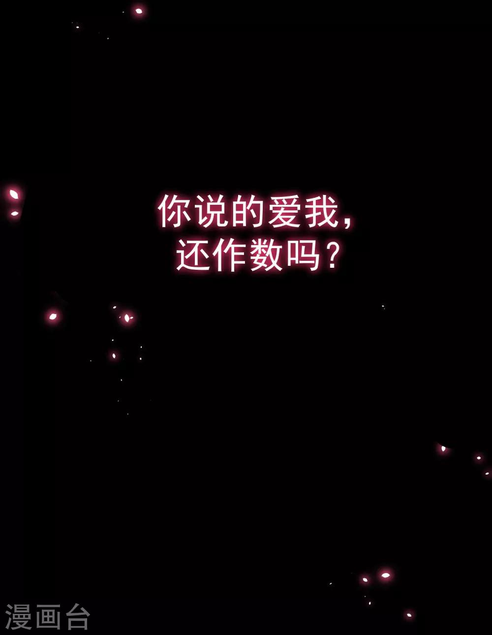 预告-第1话