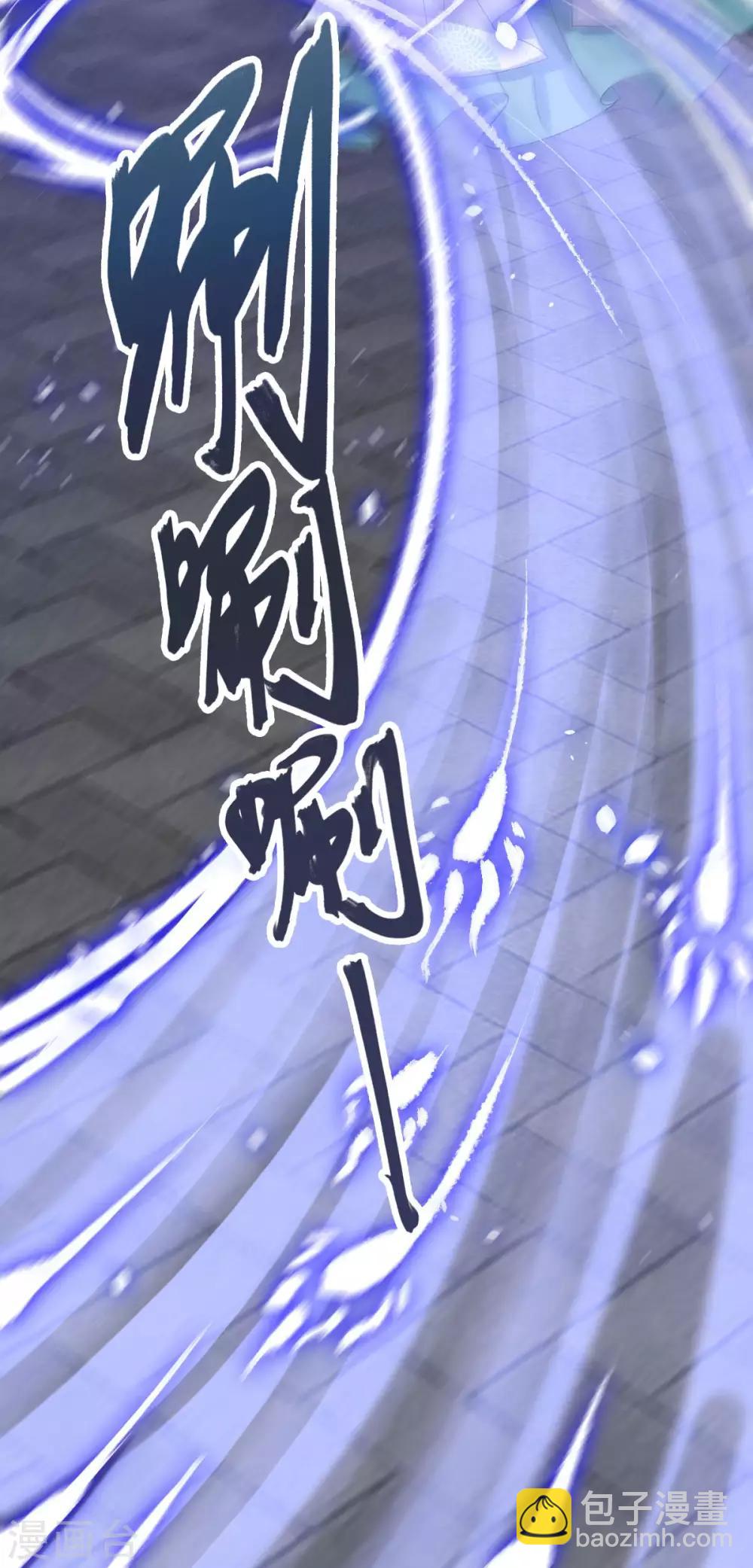 第14话：永远消失-第15话