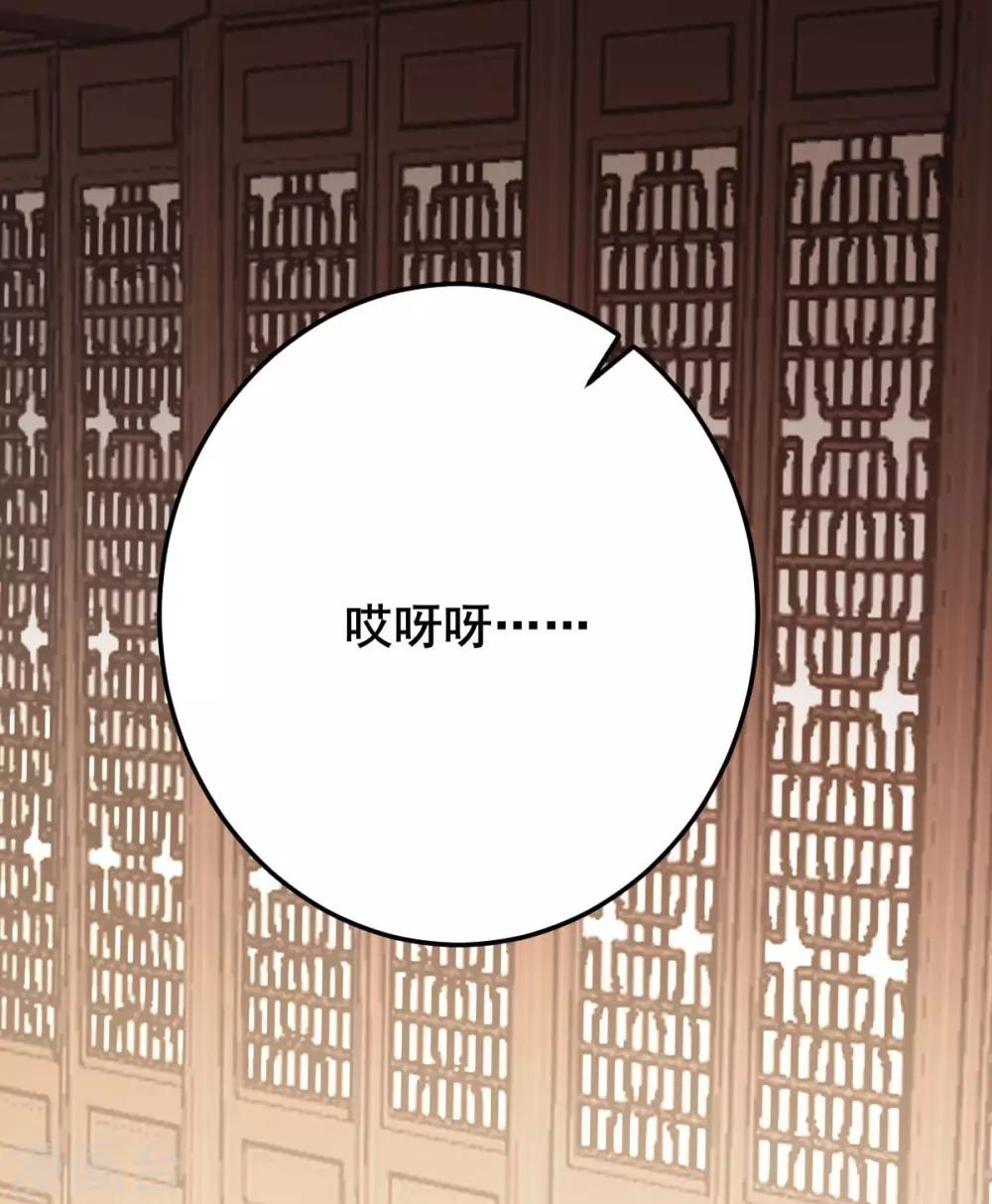 第20话：吾来迟了-第21话