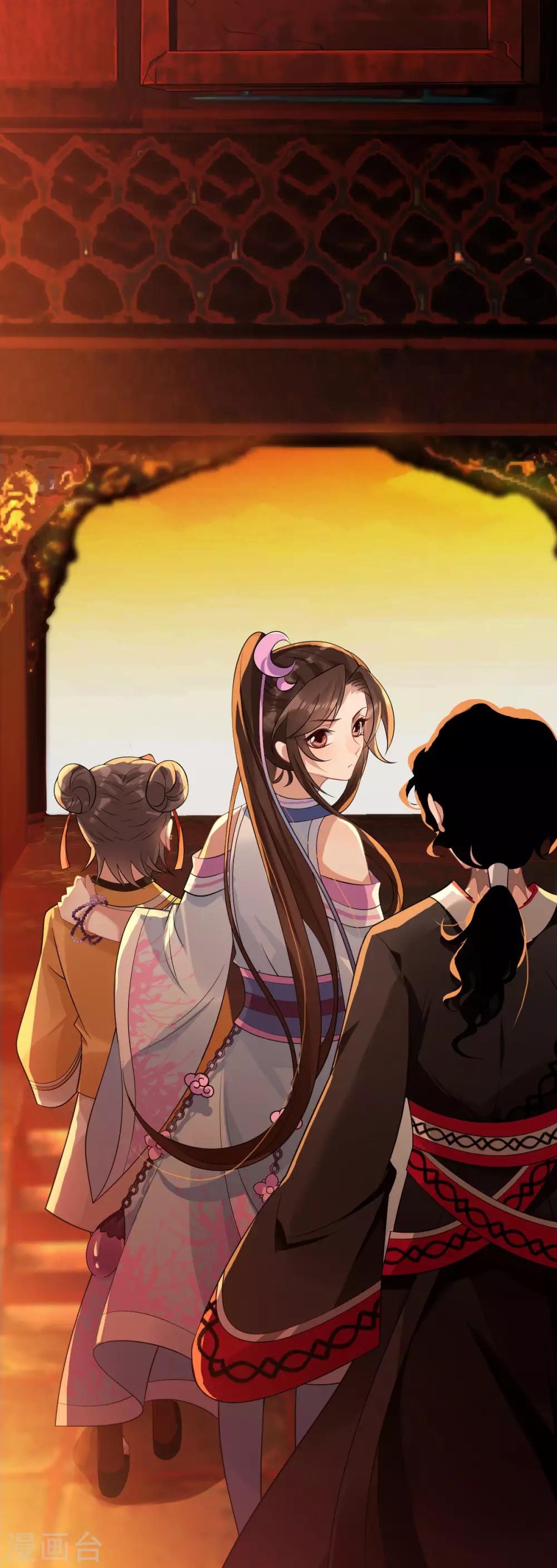 第31话：绿衣新娘(1/2)-第33话