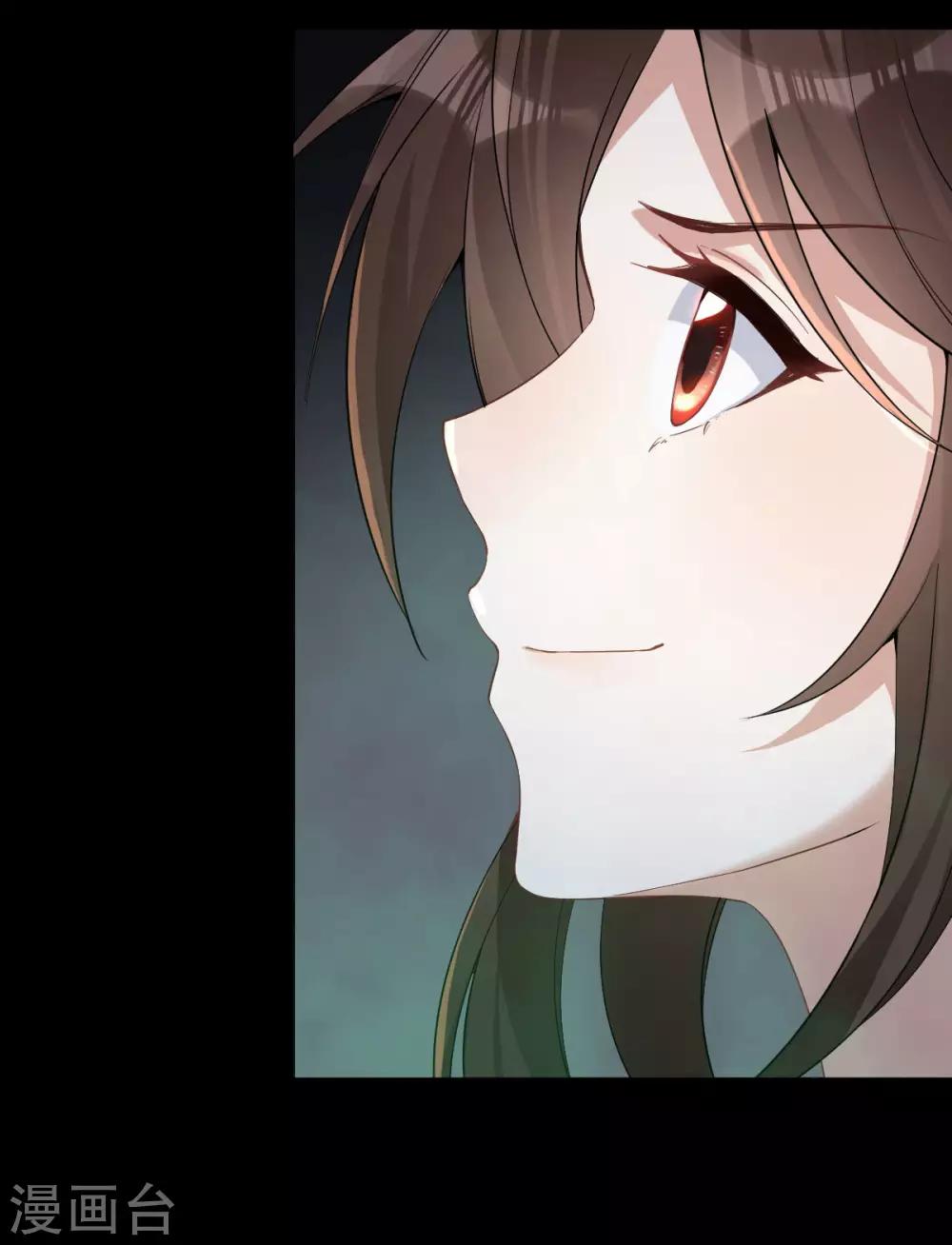第31话：绿衣新娘(1/2)-第33话