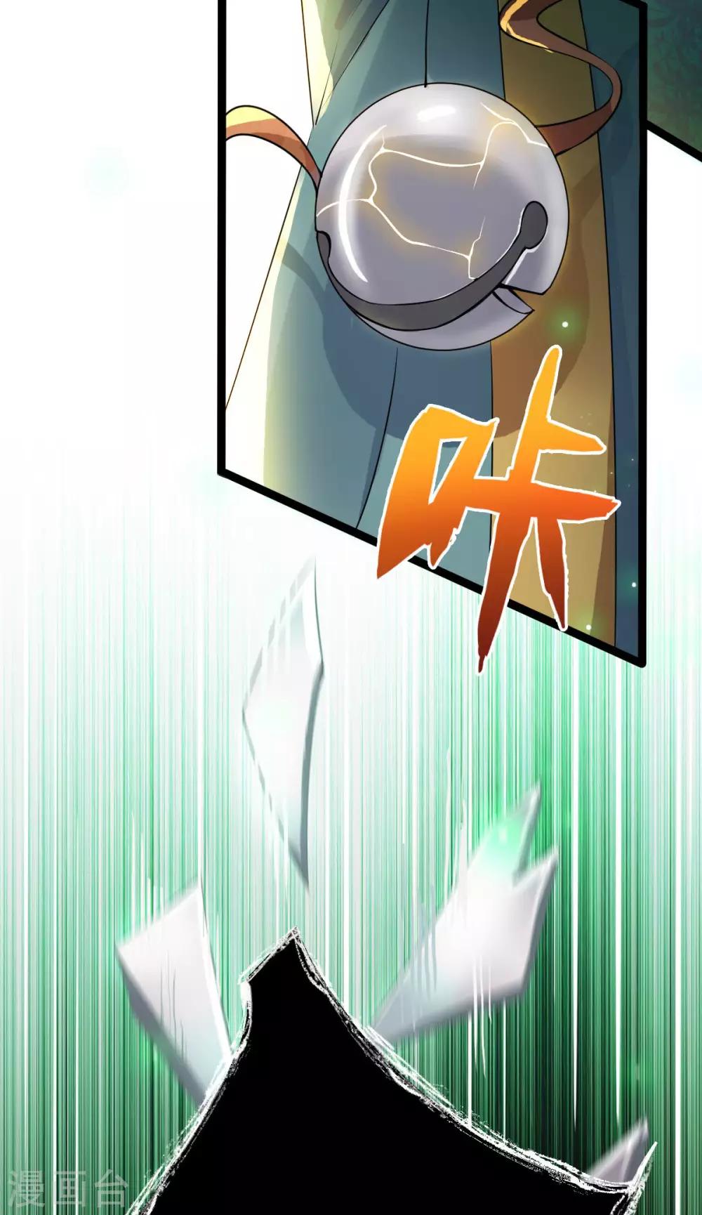 第35话：真相大白(1/2)-第37话