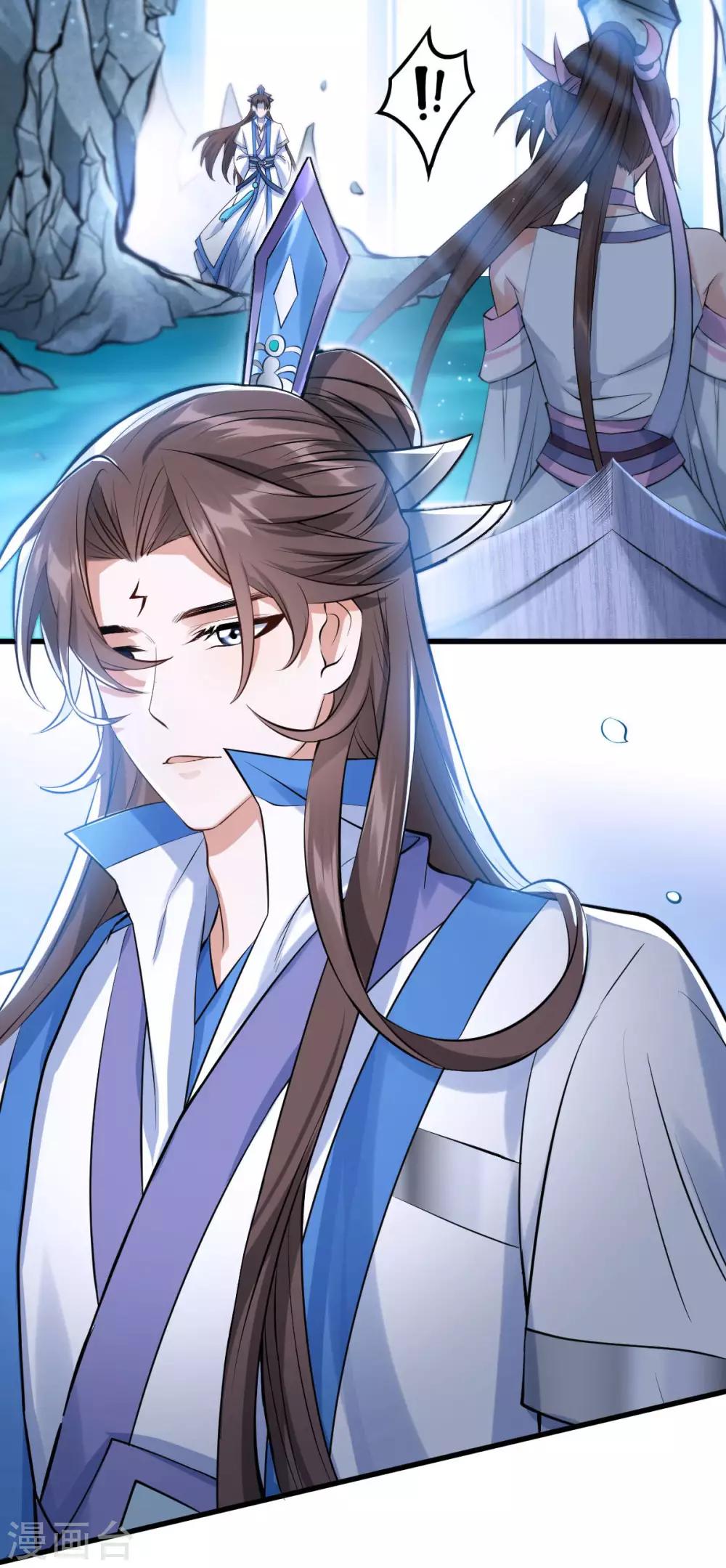 第37话：选灵武-第39话