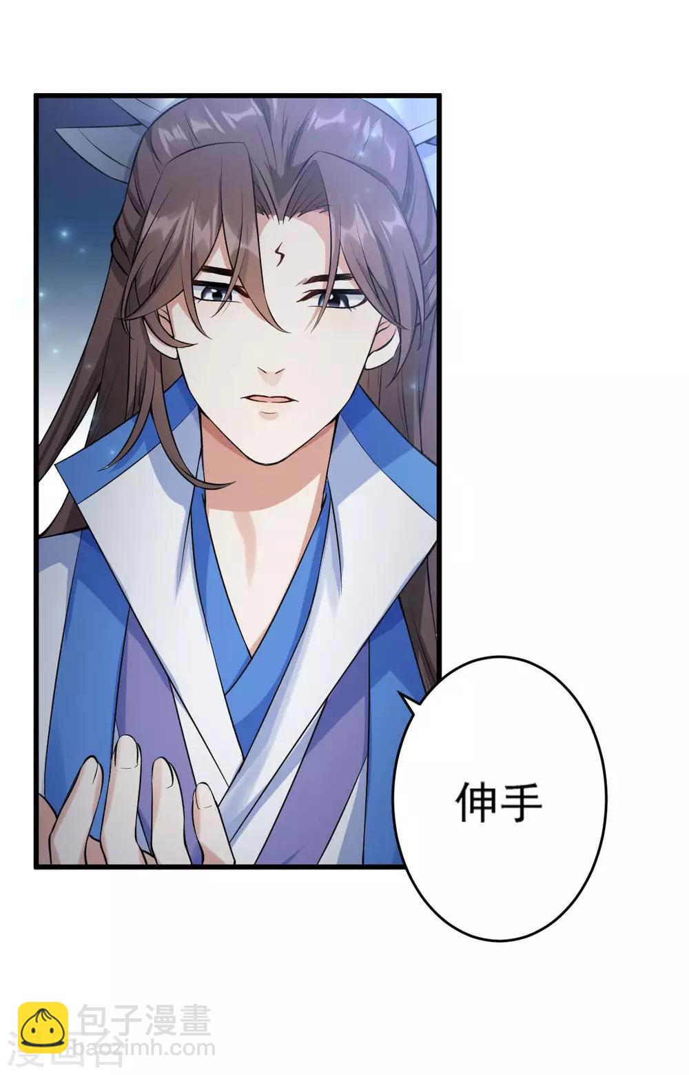 第37话：选灵武-第39话