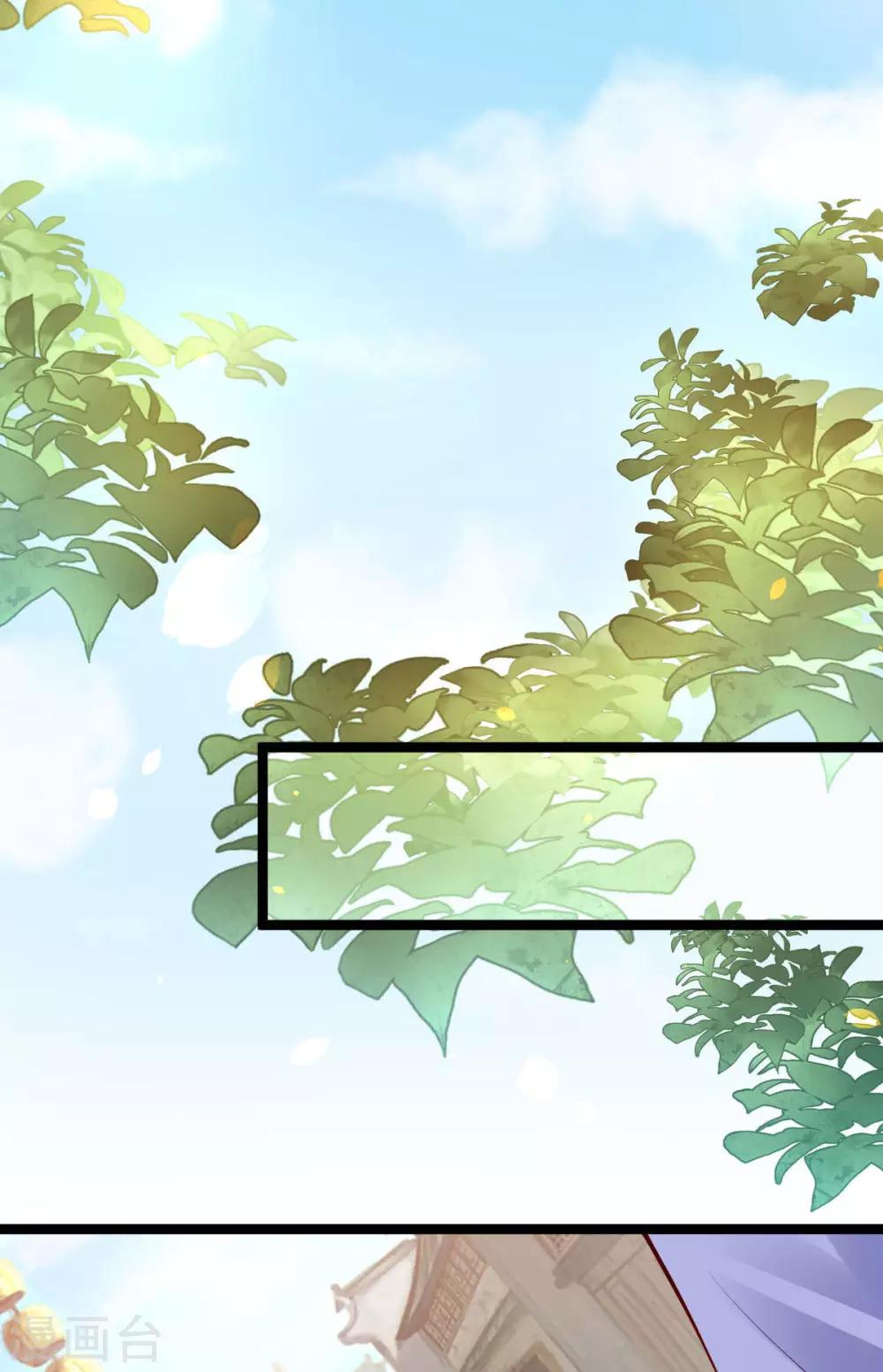 第47话：迎亲之时(1/2)-第51话