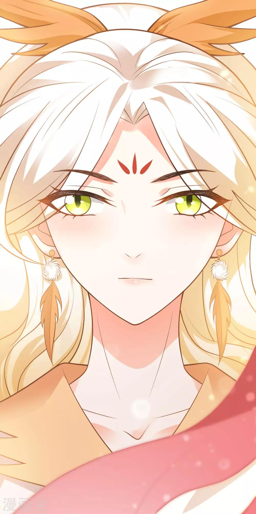 第47话：迎亲之时(1/2)-第51话