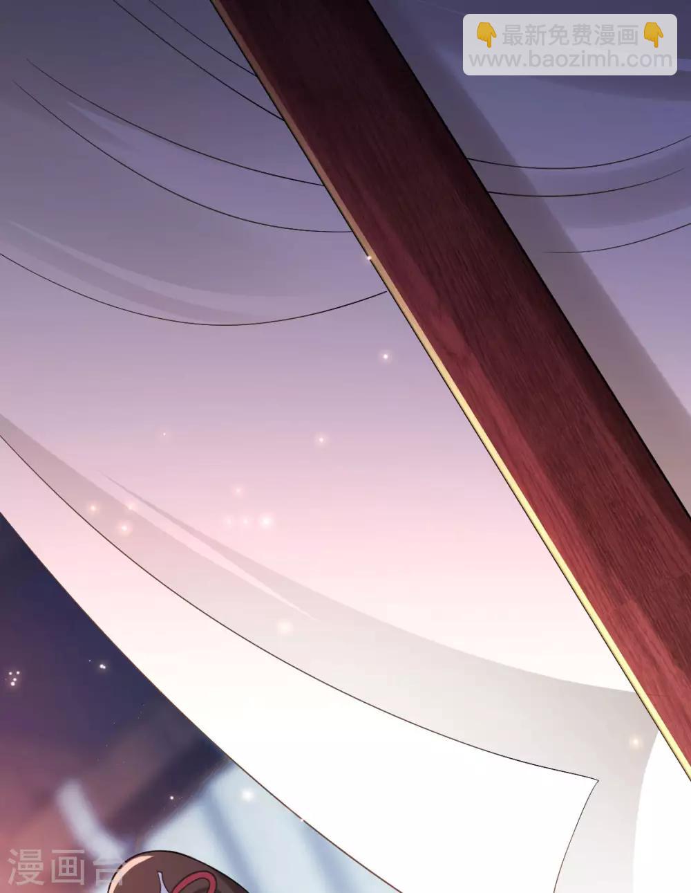 第49话：拒绝心意(1/2)-第53话