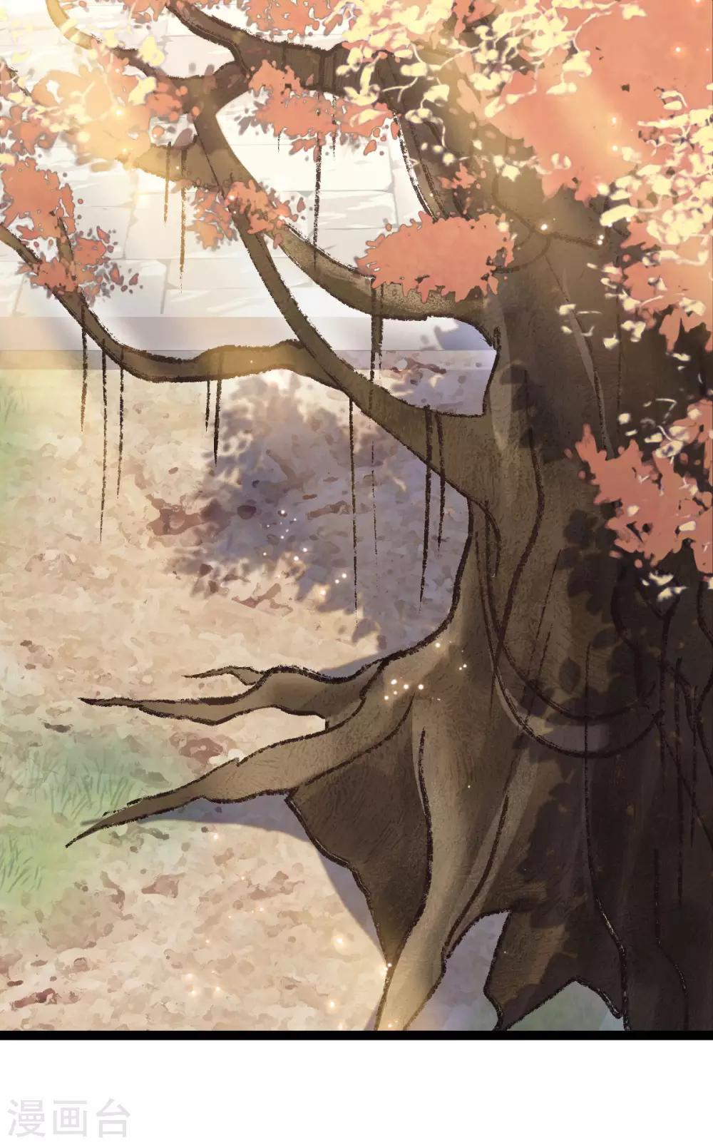 第59话：收网(1/2)-第63话