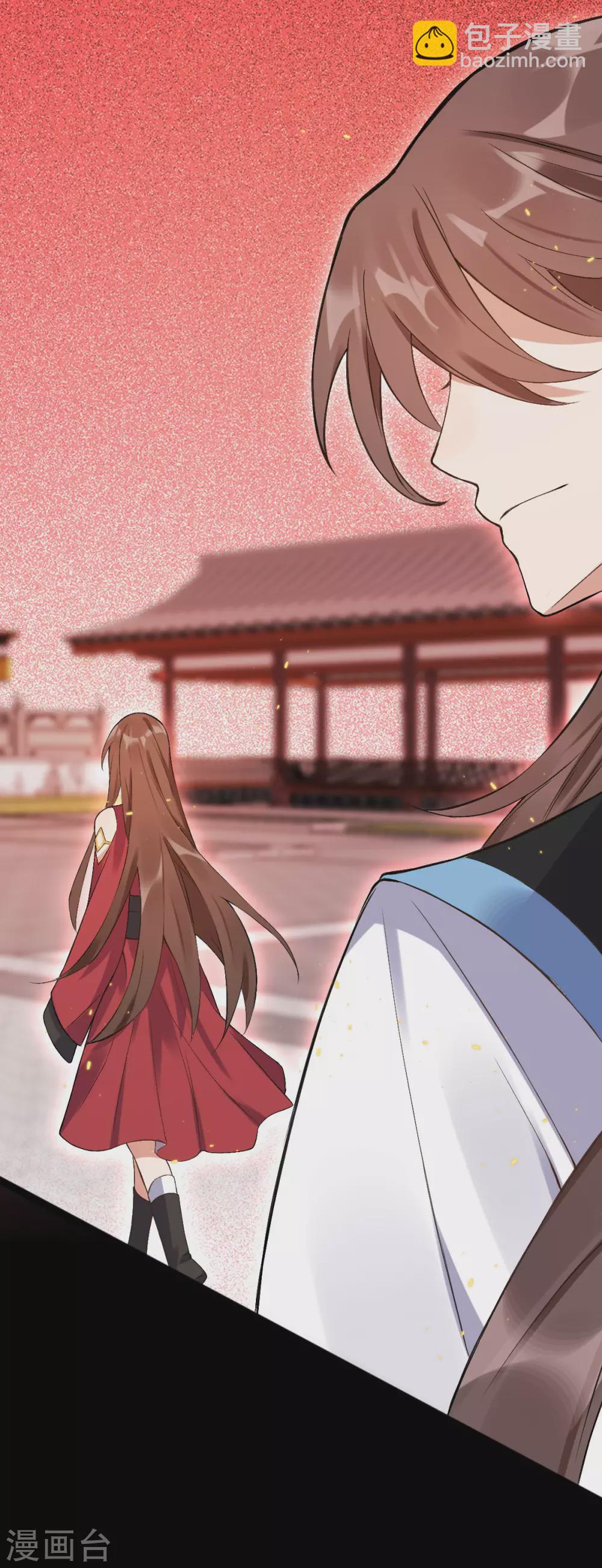 第67话：毁了你(1/2)-第71话