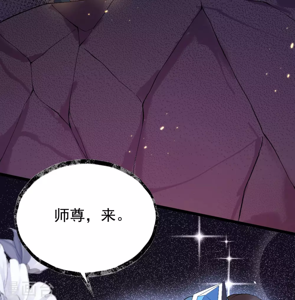 第73话：守桥人(1/2)-第77话