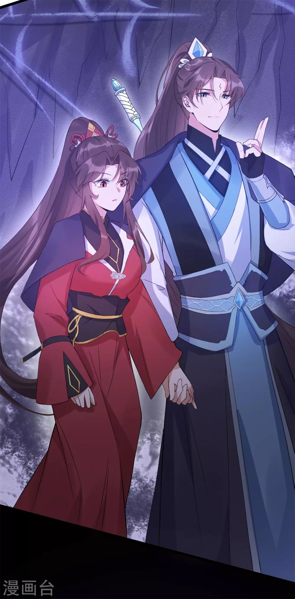 第75话：梦婆-第79话